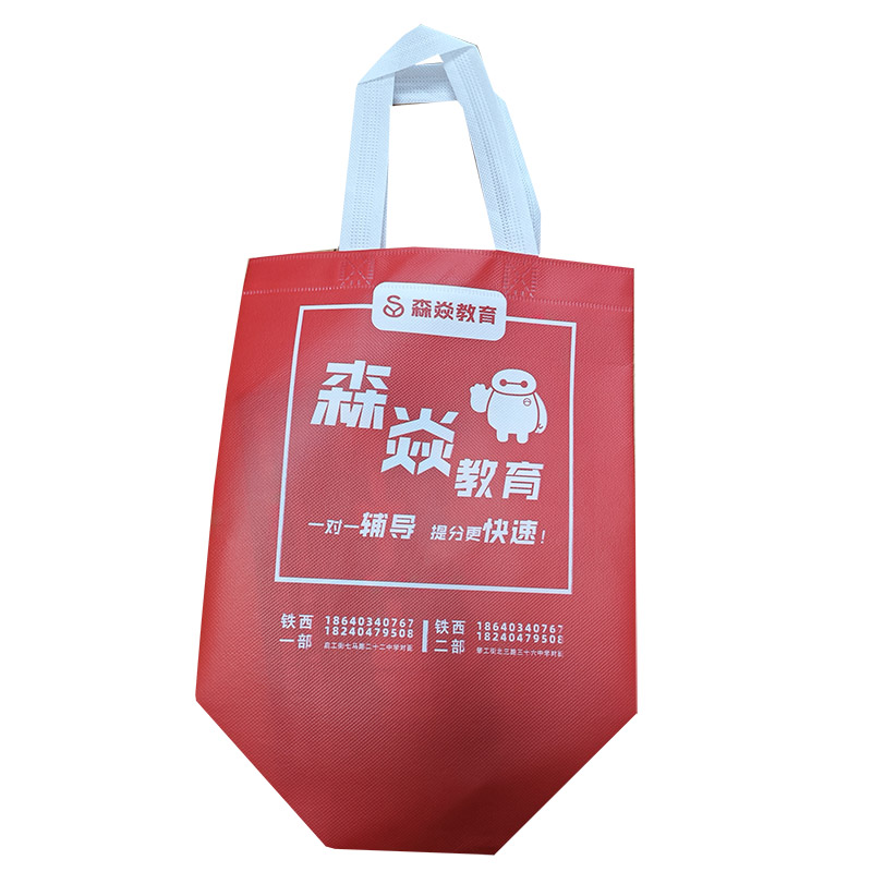 漯河TB04 覆膜无纺布袋
