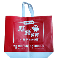 漯河LB37培训班广告袋