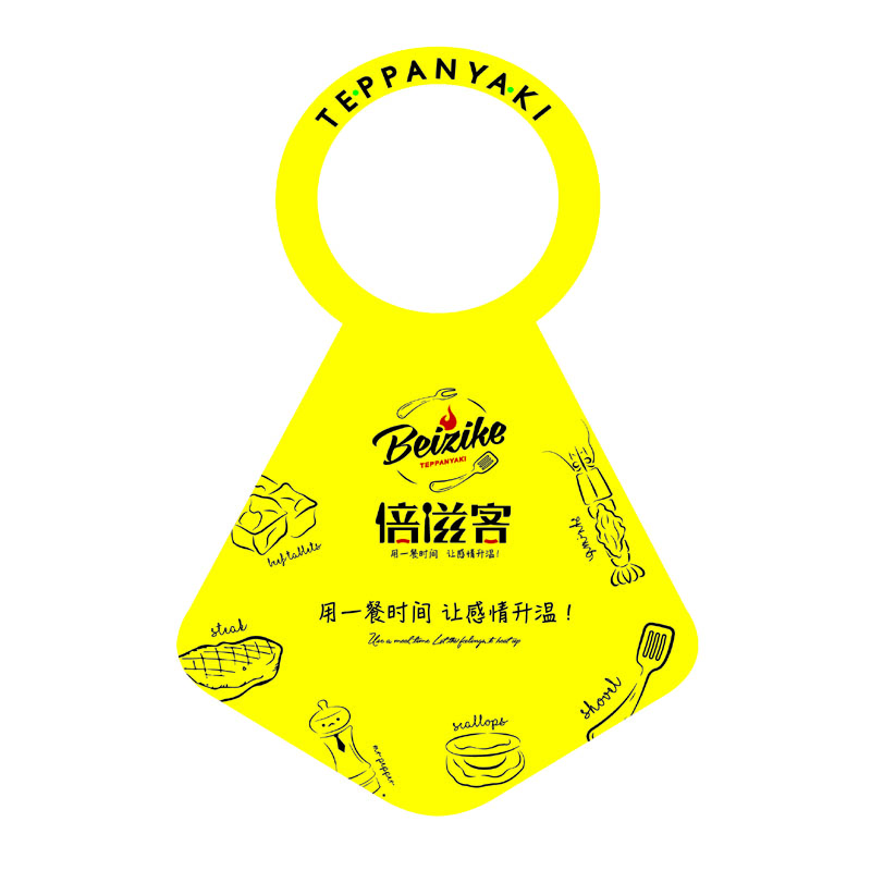 漯河AP01 无纺布围裙