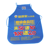 漯河AP03 无纺布围裙