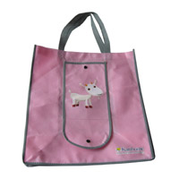 漯河KB14 环保无纺布折叠暗扣购物袋（可定制）